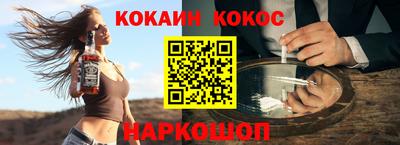 скорость mdpv Краснокаменск