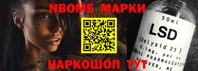 ALPHA-PVP Краснодар