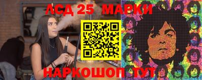 ALPHA-PVP Краснодар