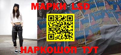 ALPHA-PVP Краснодар