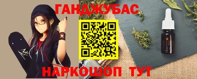 скорость mdpv Краснокаменск