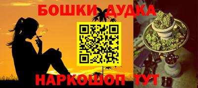 ALPHA-PVP Краснодар