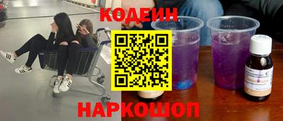 скорость mdpv Краснокаменск