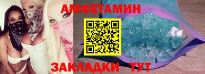 марихуана Краснознаменск